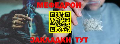 твердый Азнакаево