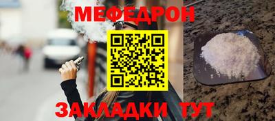 твердый Азнакаево