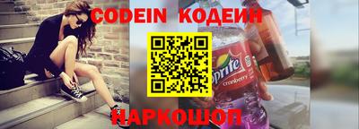 твердый Азнакаево
