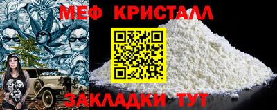 твердый Азнакаево