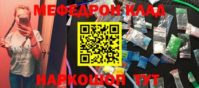 твердый Азнакаево