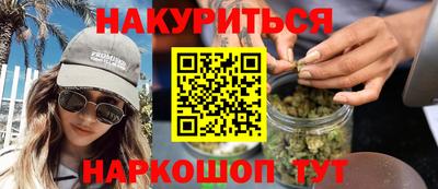 а пвп мука Абакан