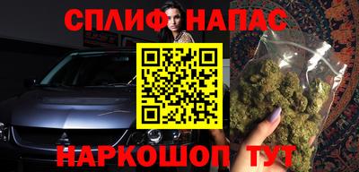 твердый Азнакаево