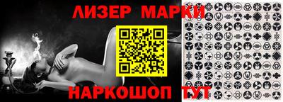 а пвп мука Абакан