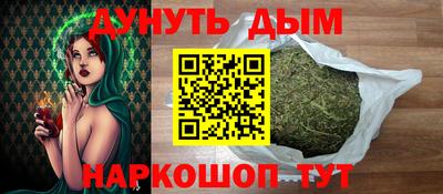 меф Тверь
