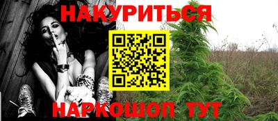 а пвп мука Абакан