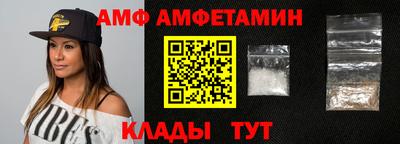 а пвп мука Абакан