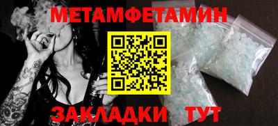твердый Азнакаево