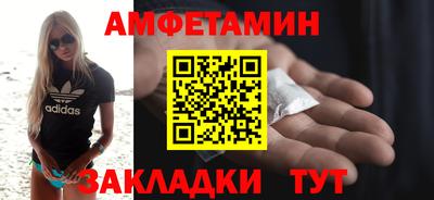 твердый Азнакаево