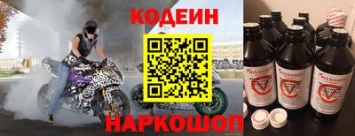 твердый Азнакаево