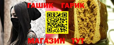 твердый Азнакаево
