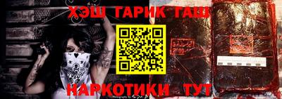 а пвп мука Абакан