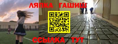 твердый Азнакаево
