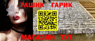 твердый Азнакаево