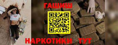 твердый Азнакаево
