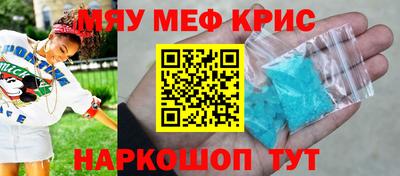 твердый Азнакаево