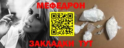 твердый Азнакаево